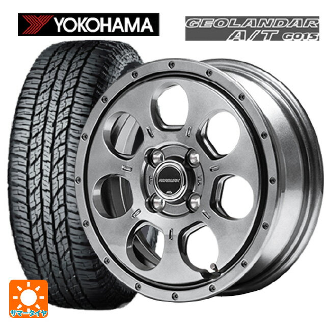 ミツビシ デリカミニ(FF車)(B3系)用 165/55R15 75H ヨコハマ ジオランダー A/T G015 ブラックレター 正規品 エムアイディー MIDホイール マッドエージェント メタリックグレー 新品サマータイヤホイール 4本セット