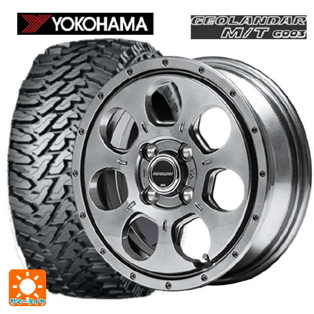 【6/11 1:59迄 全品ポイント5倍】145/80R12 80/78N ヨコハマ ジオランダー M/T G003 正規品 # エムアイディー MIDホイール マッドエージェント メタリックグレー 12-4J 国産車用 サマータイヤホイール4本セット