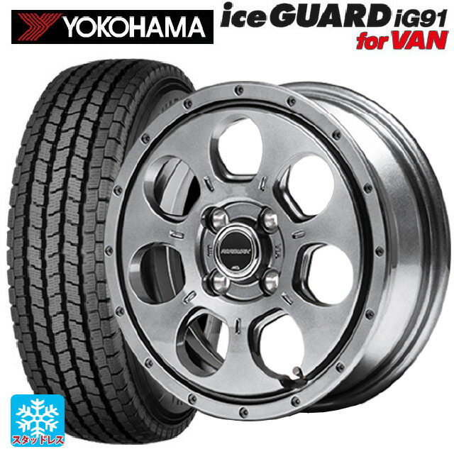 【5/27 1:59迄 最大3万円OFFクーポン】2024年製 145/80R12 80/78N ヨコハマ アイスガード IG91 for VAN エムアイディー MIDホイール マッドエージェント メタリックグレー 12-4J 国産車用 スタッドレスタイヤホイール4本セット