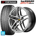 235/65R18 106Q ヨコハマ アイスガードSUV G075 エムアイディー MID エクスクルーシブ 025SV ハイパーメタルコート/ブラシュド/アンダーカット 18-8J 国産車用 スタッドレスタイヤホイール4本セット