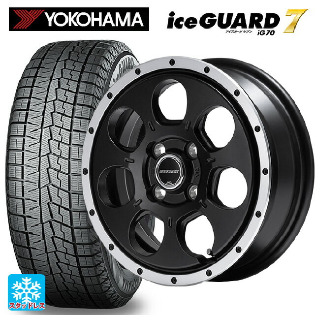 165/55R15 75Q ヨコハマ アイスガード7(IG70) エムアイディー MIDホイール WO-7 # セミグロスブラックフランジDC 15-4.5J 国産車用 スタッドレスタイヤホイール4本セット