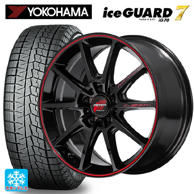 【6/22 20時〜 全品P5倍＆クーポン】225/45R17 91Q ヨコハマ アイスガード7(IG70) エムアイディー MIDレーシング R25 プラス ブラック/リムレッドライン 17-7J 国産車用 スタッドレスタイヤホイール4本セット