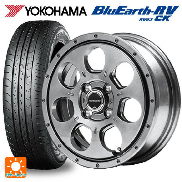 【6/15〜16限定 全品P5倍＆クーポン】165/55R15 75V ヨコハマ ブルーアース RV03CK # エムアイディー MIDホイール マッドエージェント メタリックグレー 15-4.5J 国産車用 サマータイヤホイール4本セット