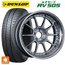 【5/9 20時〜 最大3万円OFFクーポン】225/45R19 96W ダンロップ エナセーブ RV505 タナベ SSR プロフェッサー SP5 ハイブライトシルバー 19-8J 国産車用 サマータイヤホイール4本セット(2)