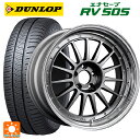 g^ vEX(60n)p 225/45R19 96W _bv GiZ[u RV505 SSR vtFbT[ TF1 `^Vo[ ViT}[^CzC[ 4{Zbg