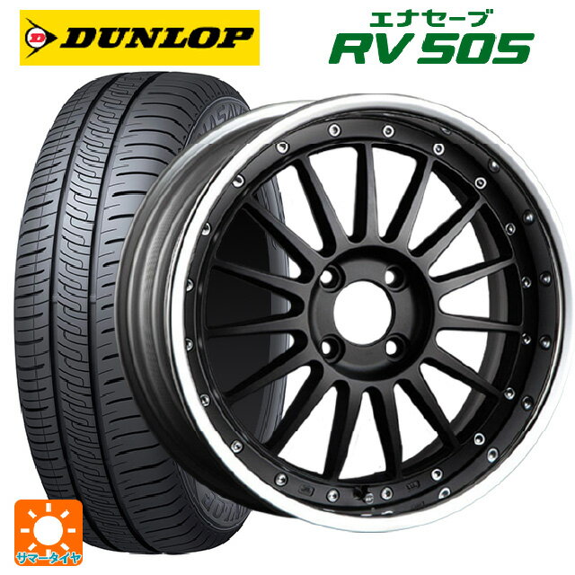 215/45R17 91W ダンロップ エナセーブ RV505 # タナベ SSR プロフェッサー TF1R フラットブラック 17-7J 国産車用 サマータイヤホイール4本セット