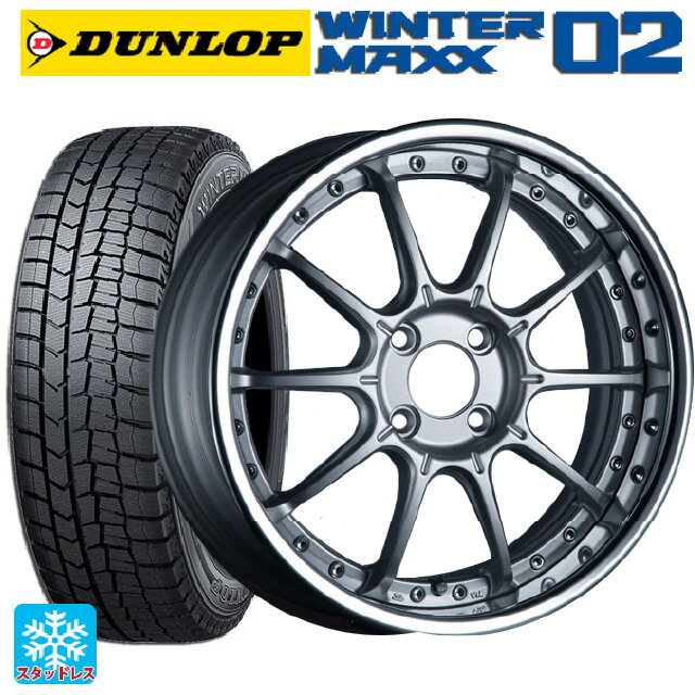 195/45R17 81Q ダンロップ ウィンターマックス 02(WM02) タナベ SSR プロフェッサー SP5R ハイブライトシルバー 17-7J 国産車用 スタッドレスタイヤホイール4本セット