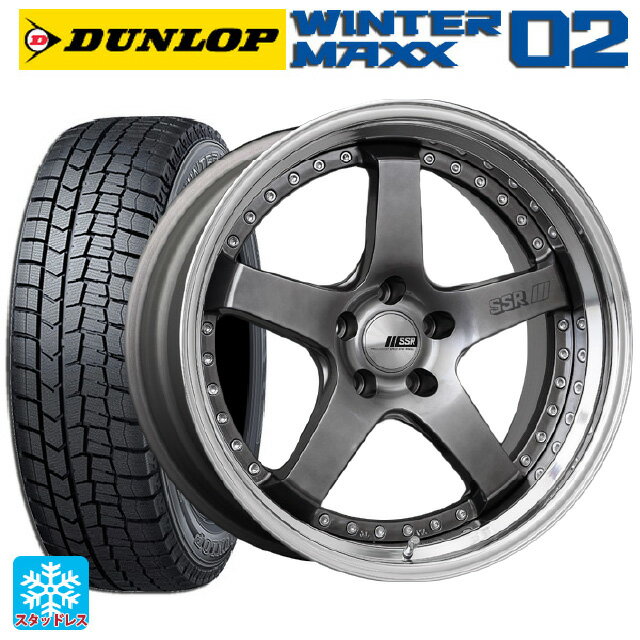 【6/22 20時〜 全品P5倍＆クーポン】225/50R18 95Q ダンロップ ウィンターマックス 02(WM02) タナベ SSR プロフェッサー SP4 チタンシルバー 18-7J 国産車用 スタッドレスタイヤホイール4本セット