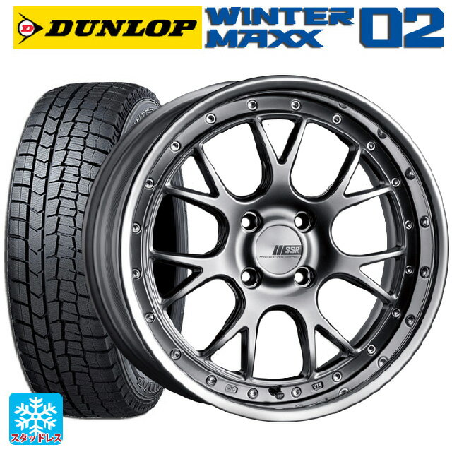 【6/22 20時〜 全品P5倍＆クーポン】215/50R17 91Q ダンロップ ウィンターマックス 02(WM02) タナベ SSR プロフェッサー MS3R チタンシルバー 17-7J 国産車用 スタッドレスタイヤホイール4本セット