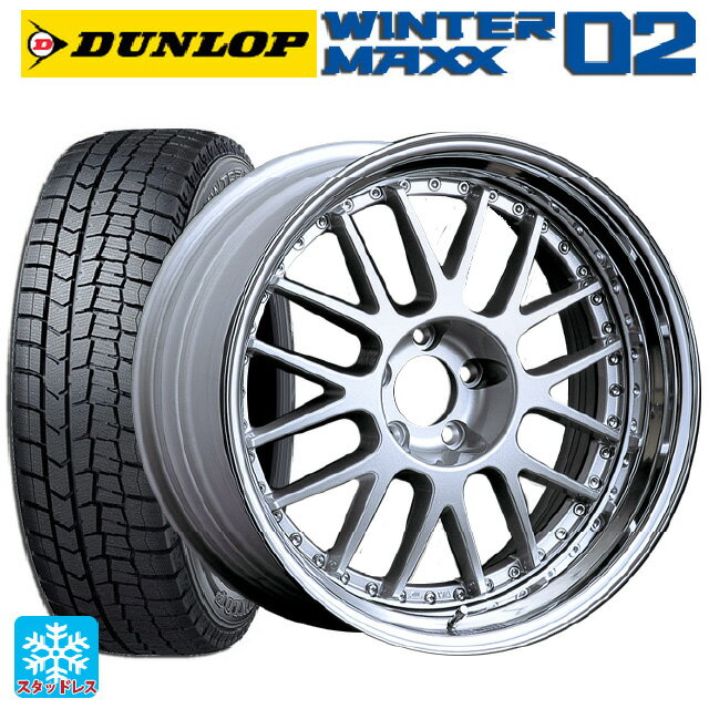 【6/11 1:59迄 全品ポイント5倍】225/50R18 95Q ダンロップ ウィンターマックス 02(WM02) タナベ SSR プロフェッサー MS1 シルバー 18-7J 国産車用 スタッドレスタイヤホイール4本セット