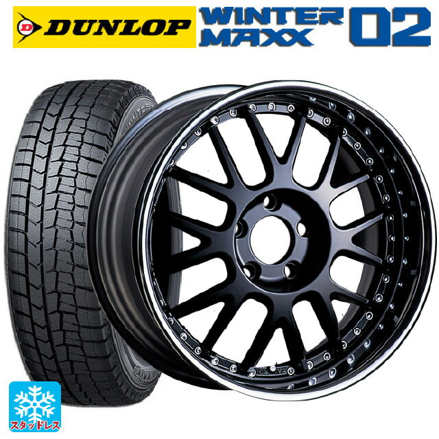 215/50R17 91Q ダンロップ ウィンターマックス 02(WM02) タナベ SSR プロフェッサー MS1R ブラック 17-7J 国産車用 スタッドレスタイヤホイール4本セット