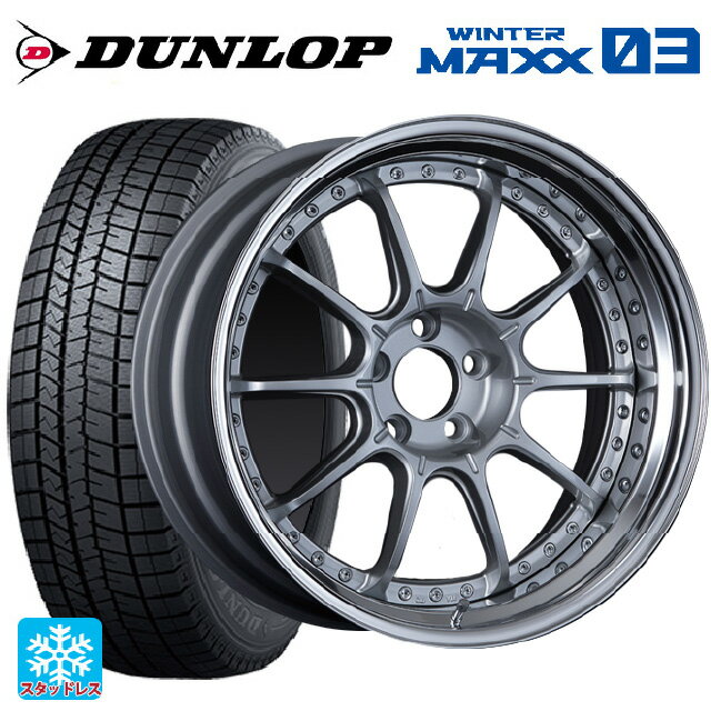 215/45R18 89Q ダンロップ ウィンターマックス 03(WM03) タナベ SSR プロフェッサー SP5 ハイブライトシルバー 18-7J 国産車用 スタッドレスタイヤホイール4本セット