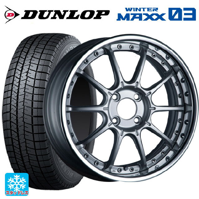165/50R16 75Q ダンロップ ウィンターマックス 03(WM03) タナベ SSR プロフェッサー SP5R ハイブライトシルバー 16-5.5J 国産車用 スタッドレスタイヤホイール4本セット
