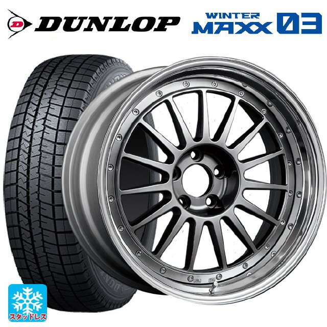 225/40R18 92Q XL ダンロップ ウィンターマックス 03(WM03) タナベ SSR プロフェッサー TF1 チタンシルバー 18-7J 国産車用 スタッドレスタイヤホイール4本セット