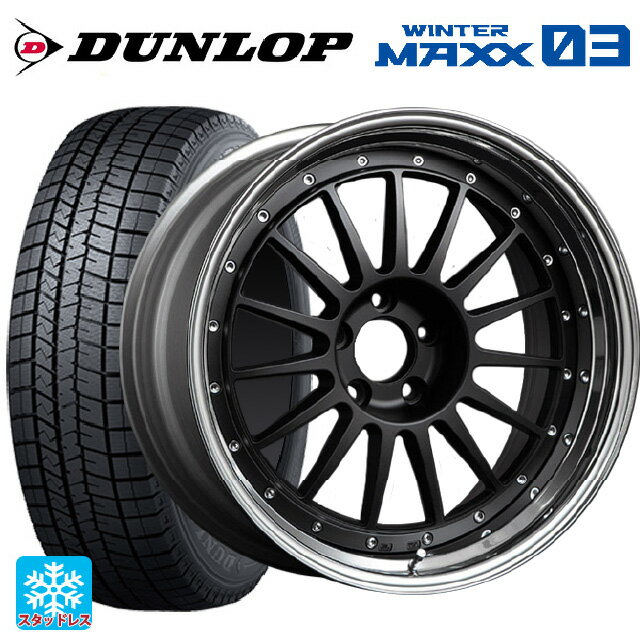 【最大3万円OFFクーポン 5/16 1:59迄】225/55R18 98Q ダンロップ ウィンターマックス 03(WM03) タナベ SSR プロフェッサー TF1 フラットブラック 18-7J 国産車用 スタッドレスタイヤホイール4本セット