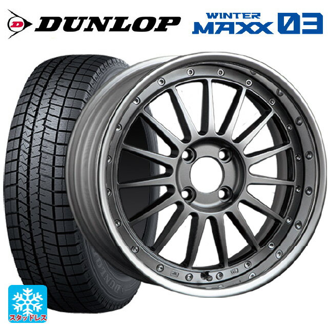 165/50R16 75Q ダンロップ ウィンターマックス 03(WM03) タナベ SSR プロフェッサー TF1R チタンシルバー 16-5.5J 国産車用 スタッドレスタイヤホイール4本セット