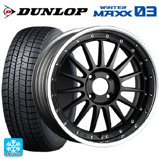 165/50R16 75Q ダンロップ ウィンターマックス 03(WM03) タナベ SSR プロフェッサー TF1R フラットブラック 16-5.5J 国産車用 スタッドレスタイヤホイール4本セット