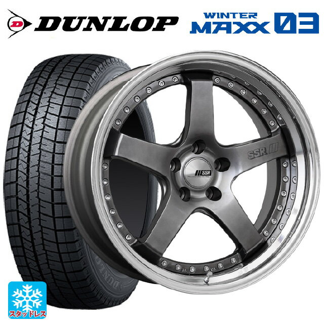 トヨタ プリウス(60系)用 225/45R19 92Q ダンロップ ウィンターマックス 03(WM03) タナベ SSR プロフェッサー SP4 チタンシルバー 新品スタッドレスタイヤホイール 4本セット