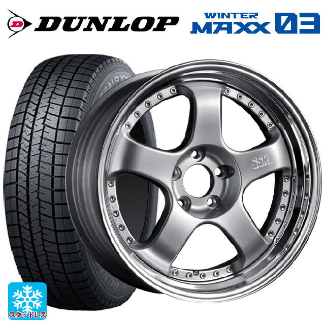 【最大3万円OFFクーポン 5/16 1:59迄】225/40R18 88Q ダンロップ ウィンターマックス 03(WM03) # タナベ SSR プロフェッサー SP1 シルバー 18-7J 国産車用 スタッドレスタイヤホイール4本セット