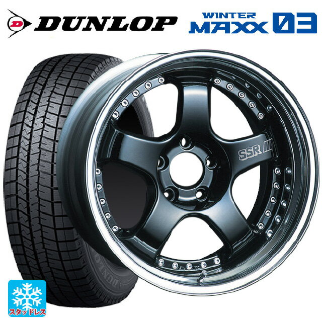 245/50R18 100Q ダンロップ ウィンターマックス 03(WM03) タナベ SSR プロフェッサー SP1 ブラック 18-8.5J 国産車用 スタッドレスタイヤホイール4本セット