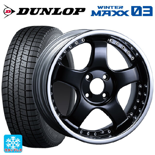 【5/20限定 最大3万円OFFクーポン】165/50R16 75Q ダンロップ ウィンターマックス 03(WM03) タナベ SSR プロフェッサー SP1R ブラック 16-5.5J 国産車用 スタッドレスタイヤホイール4本セット