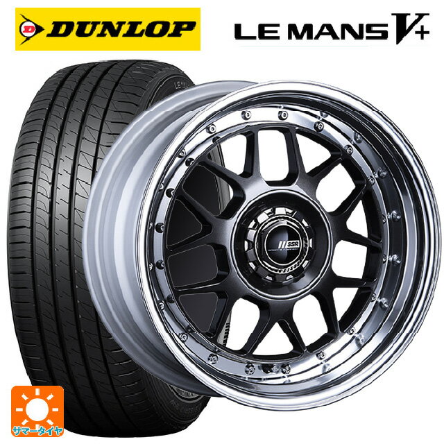 【6/22 20時〜 全品P5倍＆クーポン】165/50R16 75V ダンロップ ルマン5プラス(ルマン5+) タナベ SSR プロフェッサー MS4 アンダー プリズムダークガンメタ 16-6J 国産車用 サマータイヤホイール4本セット