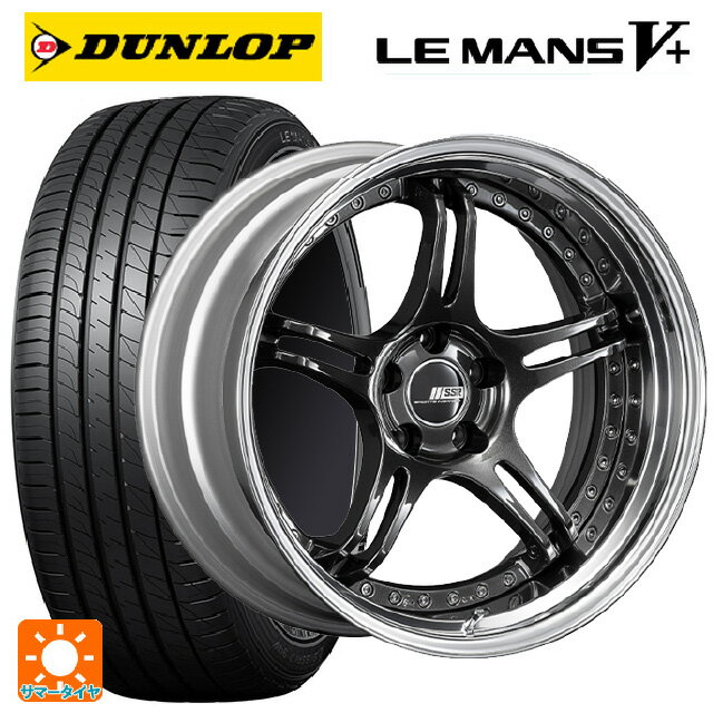 【6/15〜16限定 全品P5倍＆クーポン】165/50R16 75V ダンロップ ルマン5プラス(ルマン5+) タナベ SSR プロフェッサー SPX プリズムダークガンメタ 16-6J 国産車用 サマータイヤホイール4本セット