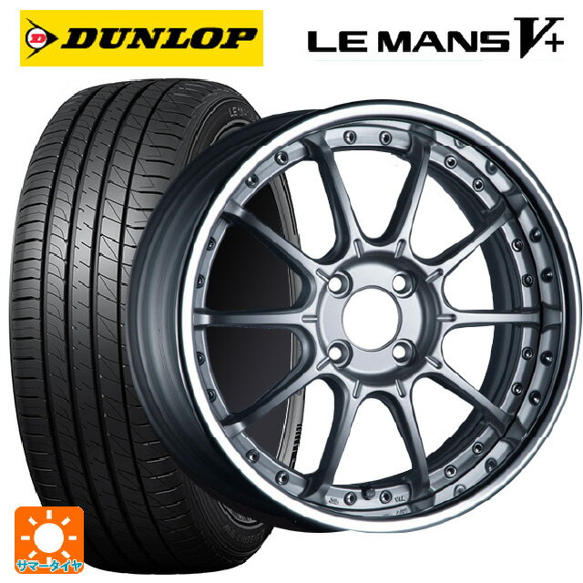 【6/15〜16限定 全品P5倍＆クーポン】165/45R16 74V ダンロップ ルマン5プラス(ルマン5+) タナベ SSR プロフェッサー SP5R ハイブライトシルバー 16-5.5J 国産車用 サマータイヤホイール4本セット