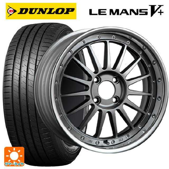 【6/15〜16限定 全品P5倍＆クーポン】165/50R16 75V ダンロップ ルマン5プラス(ルマン5+) タナベ SSR プロフェッサー TF1R チタンシルバー 16-5.5J 国産車用 サマータイヤホイール4本セット