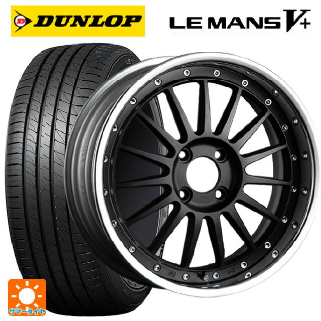 【6/11 1:59迄 全品ポイント5倍】165/45R16 74V ダンロップ ルマン5プラス(ルマン5+) タナベ SSR プロフェッサー TF1R フラットブラック 16-5.5J 国産車用 サマータイヤホイール4本セット