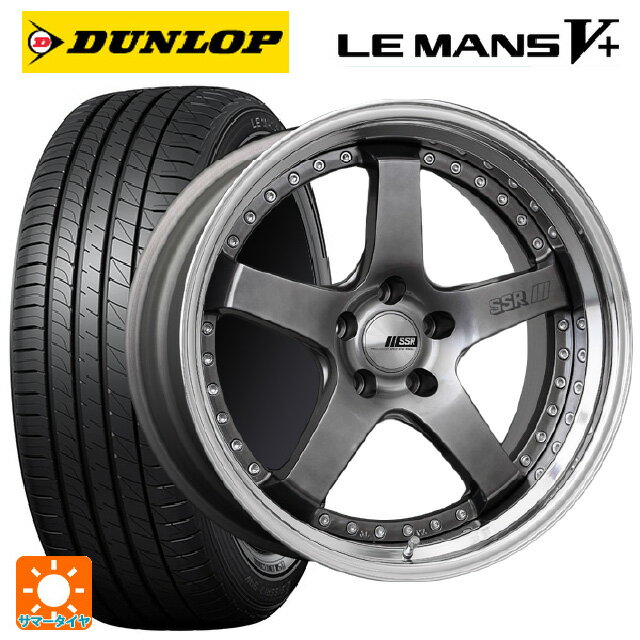 【6/22 20時〜 全品P5倍＆クーポン】225/40R19 89W ダンロップ ルマン5プラス(ルマン5+) # タナベ SSR プロフェッサー SP4 チタンシルバー 19-8J 国産車用 サマータイヤホイール4本セット