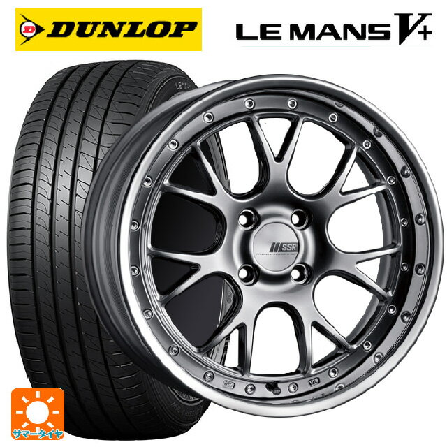 【6/15〜16限定 全品P5倍＆クーポン】165/50R16 75V ダンロップ ルマン5プラス(ルマン5+) タナベ SSR プロフェッサー MS3R チタンシルバー 16-5.5J 国産車用 サマータイヤホイール4本セット