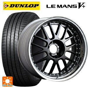 225/40R18 92W XL ダンロップ ルマン5プラス(ルマン5+) タナベ SSR プロフェッサー MS1 ブラック 18-7J 国産車用 サマータイヤホイール4本セット