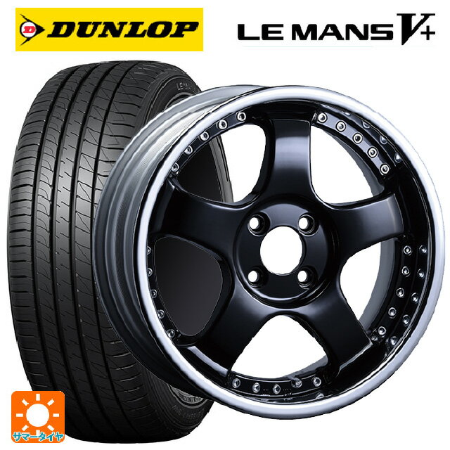 【6/15〜16限定 全品P5倍＆クーポン】165/50R16 75V ダンロップ ルマン5プラス(ルマン5+) タナベ SSR プロフェッサー SP1R ブラック 16-5.5J 国産車用 サマータイヤホイール4本セット