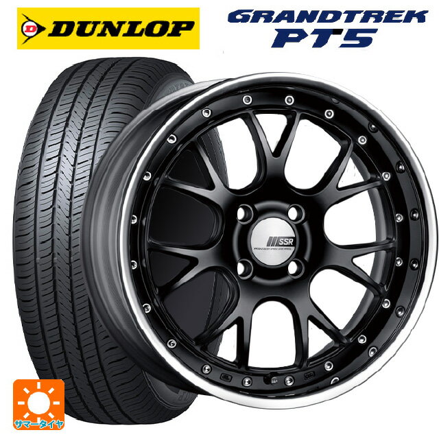 215/60R17 96H ダンロップ グラントレックPT5 タナベ SSR プロフェッサー MS3R フラットブラック 17-7J 国産車用 サマータイヤホイール4本セット