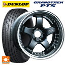 4/20限定 エントリーで最大100％ポイントバック235/65R18 106H ダンロップ グラントレックPT5 タナベ SSR プロフェッサー SP1 ブラック 18-8.5J 国産車用 サマータイヤホイール4本セット