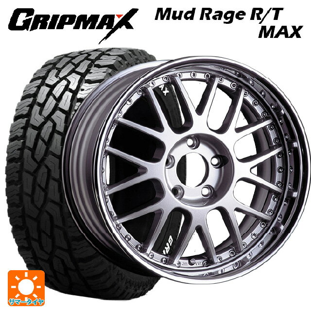 【最大3万円OFFクーポン 3/4 20時〜】195/65R16 92S グリップマックス マッドレイジ RTマックス ホワイトレター タナベ SSR プロフェッサー MS1R シルバー 16-6.5J 国産車用 サマータイヤホイール4本セット