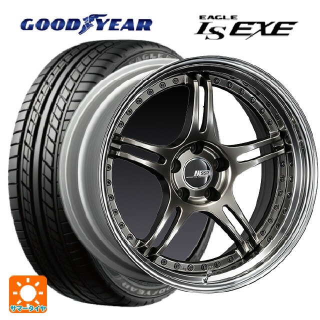 165/45R16 74W XL グッドイヤー イーグル LS EXE # タナベ SSR プロフェッサー SPX ハイメタルブロンズ 16-6J 国産車用 サマータイヤホイール4本セット