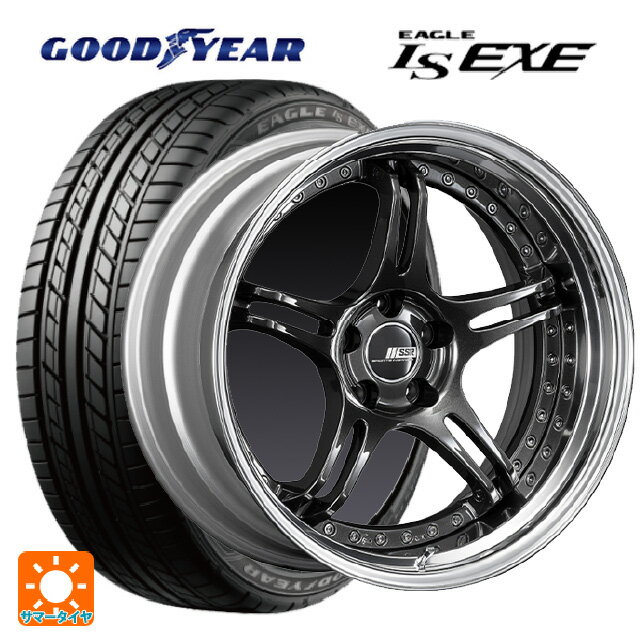 165/45R16 74W XL グッドイヤー イーグル LS EXE # タナベ SSR プロフェッサー SPX プリズムダークガンメタ 16-6J 国産車用 サマータイヤホイール4本セット