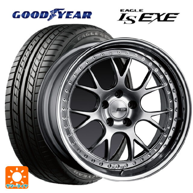 225/35R20 90W XL グッドイヤー イーグル LS EXE # タナベ SSR プロフェッサー MS3 チタンシルバー 20-8J 国産車用 サマータイヤホイール4本セット