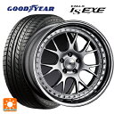 【5/9 20時〜 最大3万円OFFクーポン】245/40R19 98W XL グッドイヤー イーグル LS EXE # タナベ SSR プロフェッサー MS3 シルバー 19-8.5J 国産車用 サマータイヤホイール4本セット