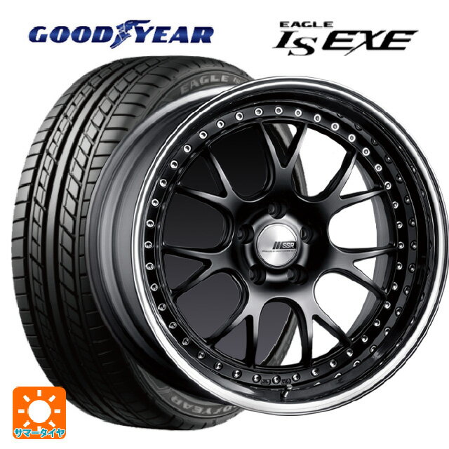 【5/25限定抽選で100％ポイントバック】245/40R20 99W XL グッドイヤー イーグル LS EXE # タナベ SSR プロフェッサー MS3 フラットブラック 20-8.5J 国産車用 サマータイヤホイール4本セット