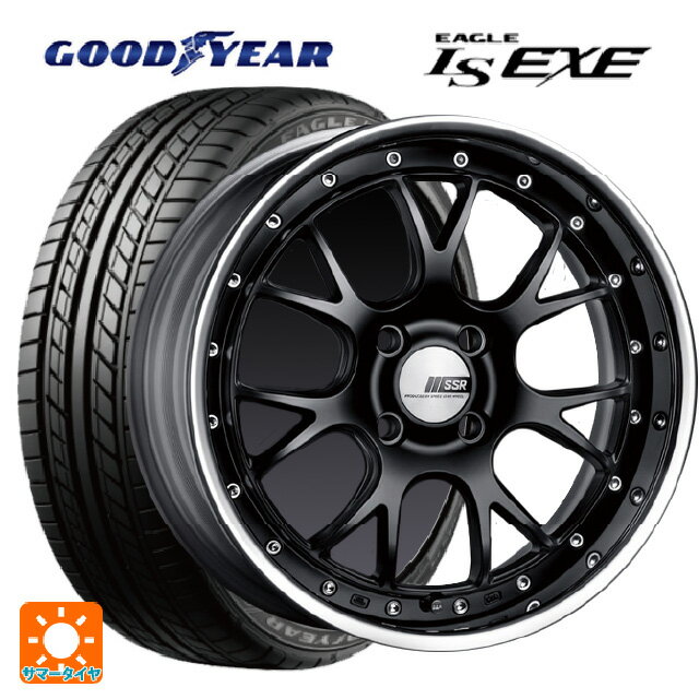 【最大3万円OFFクーポン 5/16 1:59迄】165/45R16 74W XL グッドイヤー イーグル LS EXE # タナベ SSR プロフェッサー MS3R フラットブラック 16-5.5J 国産車用 サマータイヤホイール4本セット