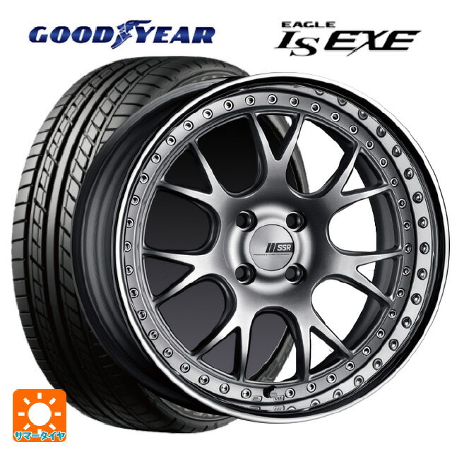 【最大3万円OFFクーポン 5/16 1:59迄】165/45R16 74W XL グッドイヤー イーグル LS EXE # タナベ SSR プロフェッサー MS3R シルバー 16-5.5J 国産車用 サマータイヤホイール4本セット