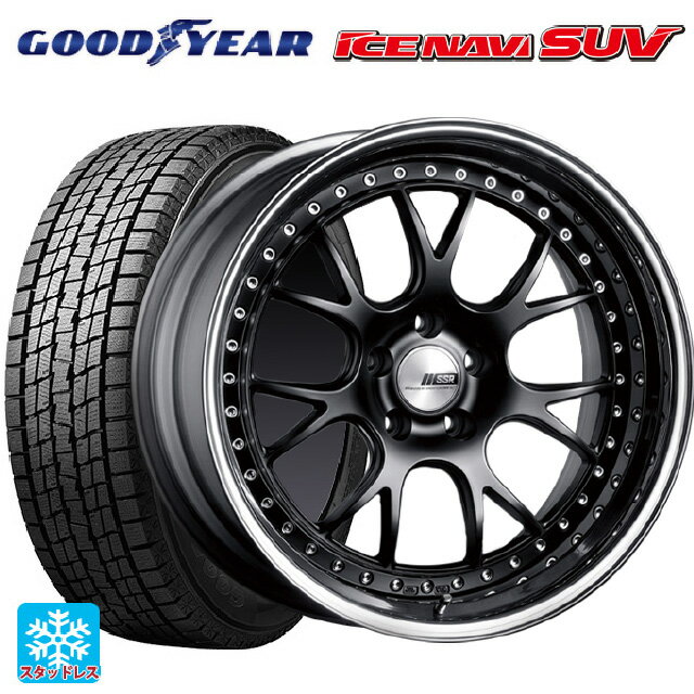 235/55R18 100Q グッドイヤー アイスナビ SUV タナベ SSR プロフェッサー MS3 フラットブラック 18-8J 国産車用 スタッドレスタイヤホイール4本セット