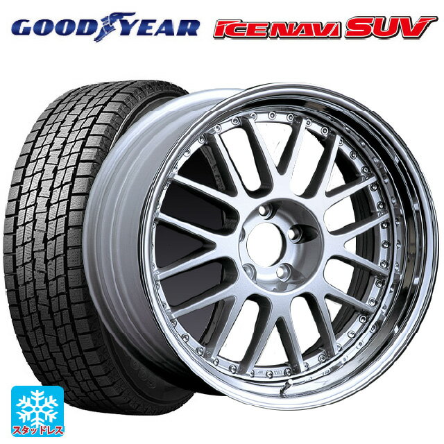 【最大3万円OFFクーポン 5/16 1:59迄】235/55R19 101Q グッドイヤー アイスナビ SUV タナベ SSR プロフェッサー MS1 シルバー 19-8J 国産車用 スタッドレスタイヤホイール4本セット