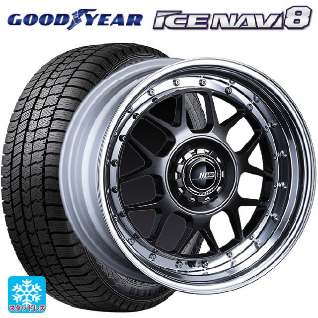 【6/22 20時〜 全品P5倍＆クーポン】185/55R16 83Q グッドイヤー アイスナビ8 タナベ SSR プロフェッサー MS4 アンダー プリズムダークガンメタ 16-6.5J 国産車用 スタッドレスタイヤホイール4本セット