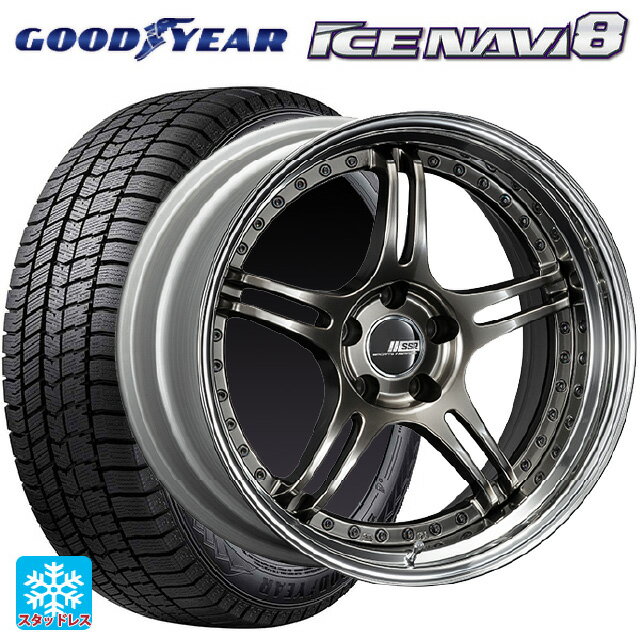 215/45R18 89Q グッドイヤー アイスナビ8 タナベ SSR プロフェッサー SPX ハイメタルブロンズ 18-7J 国産車用 スタッドレスタイヤホイール4本セット