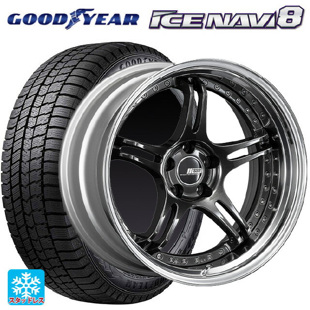 2024年製 225/50R18 95Q グッドイヤー アイスナビ8 # タナベ SSR プロフェッサー SPX プリズムダークガンメタ 18-7J 国産車用 スタッドレスタイヤホイール4本セット