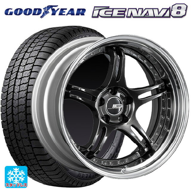 【最大3万円OFFクーポン 5/16 1:59迄】245/45R19 100Q XL グッドイヤー アイスナビ8 タナベ SSR プロフェッサー SPX プリズムダークガンメタ 19-8.5J 国産車用 スタッドレスタイヤホイール4本セット